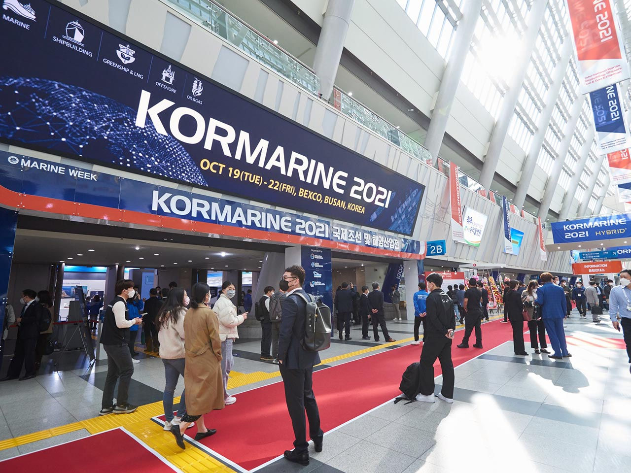 kormarine