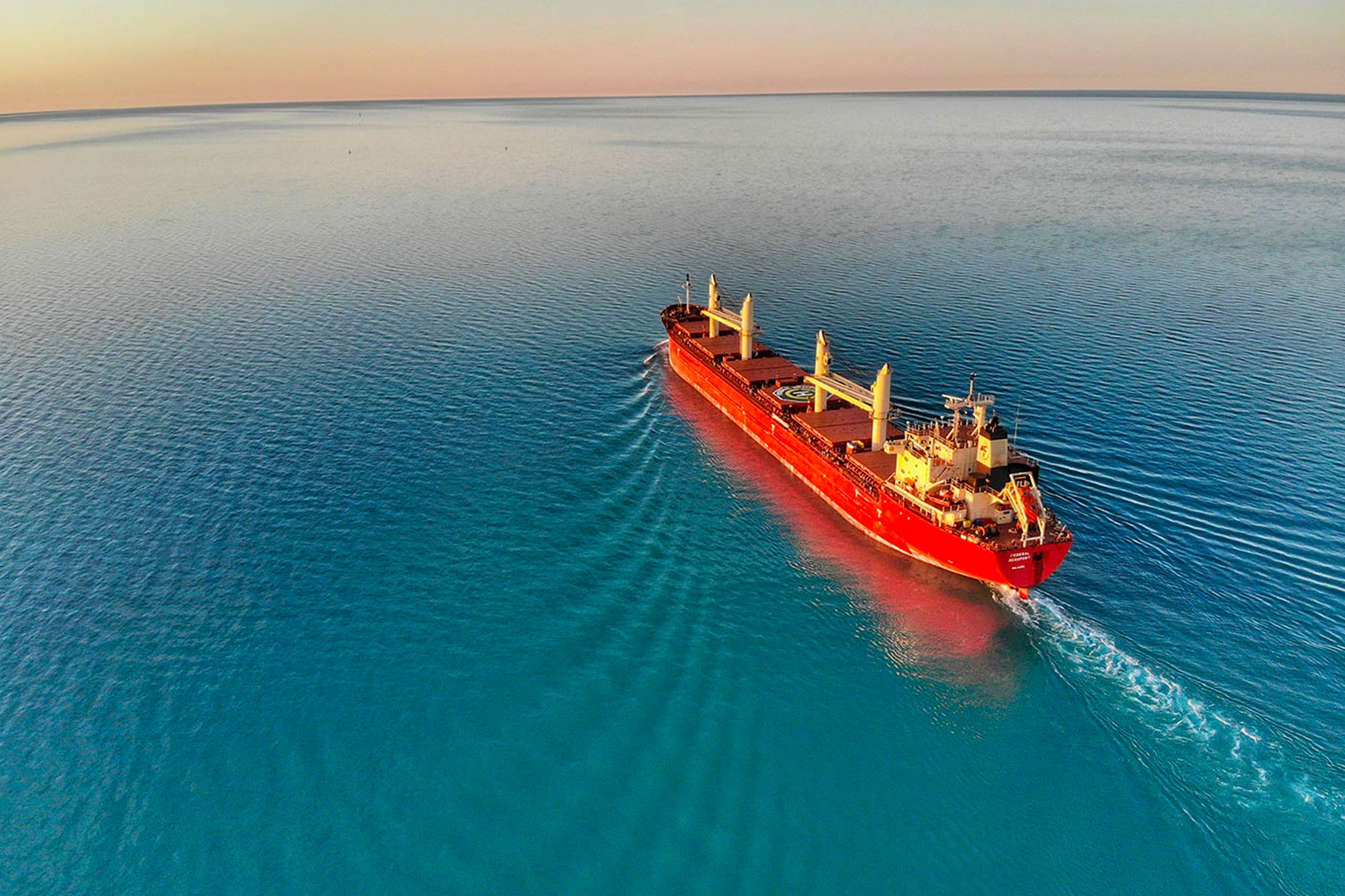 A shipping vessel at sea