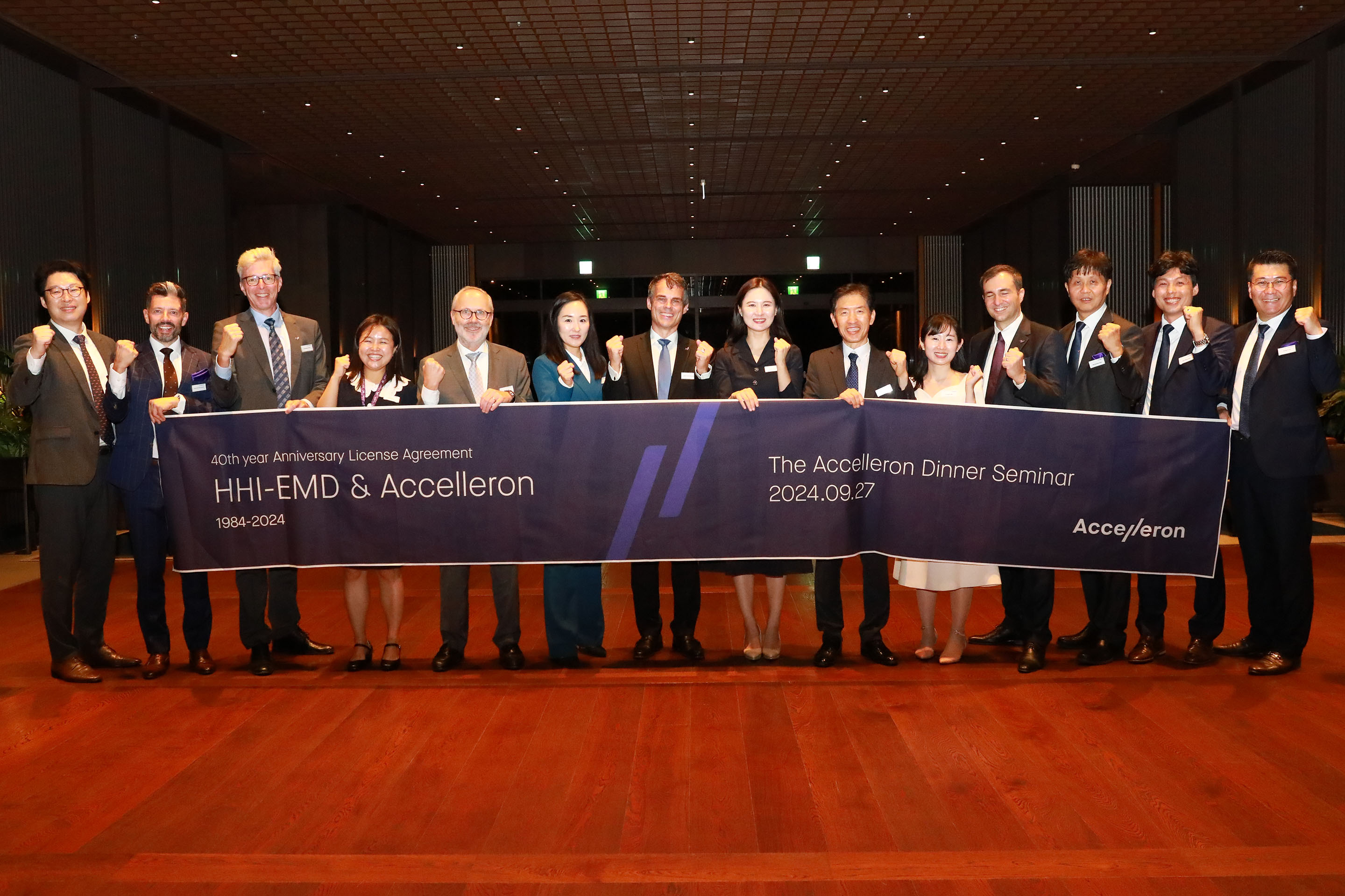 HD Hyundai and Accelleron