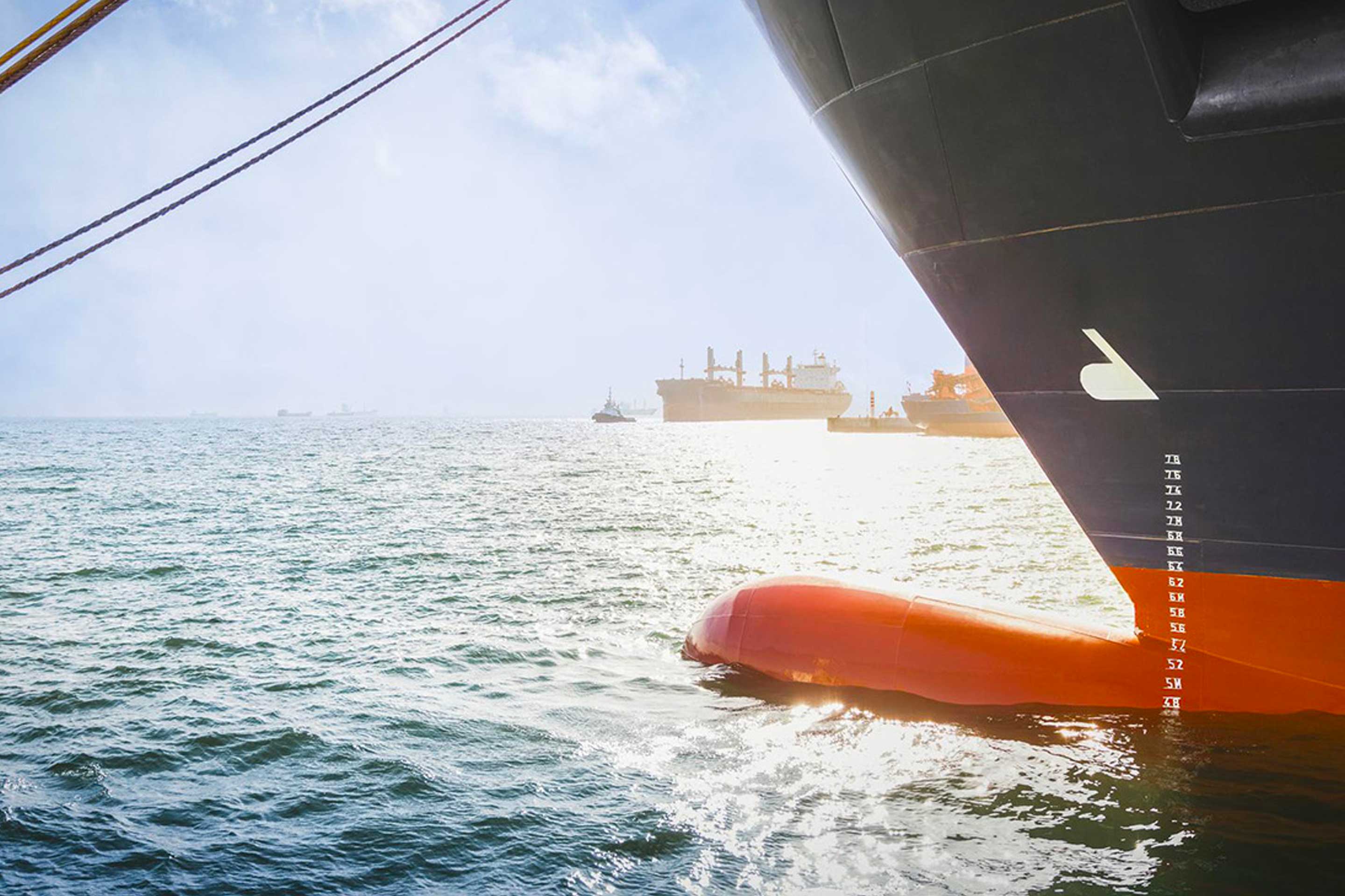 A photo of the bow of a ship