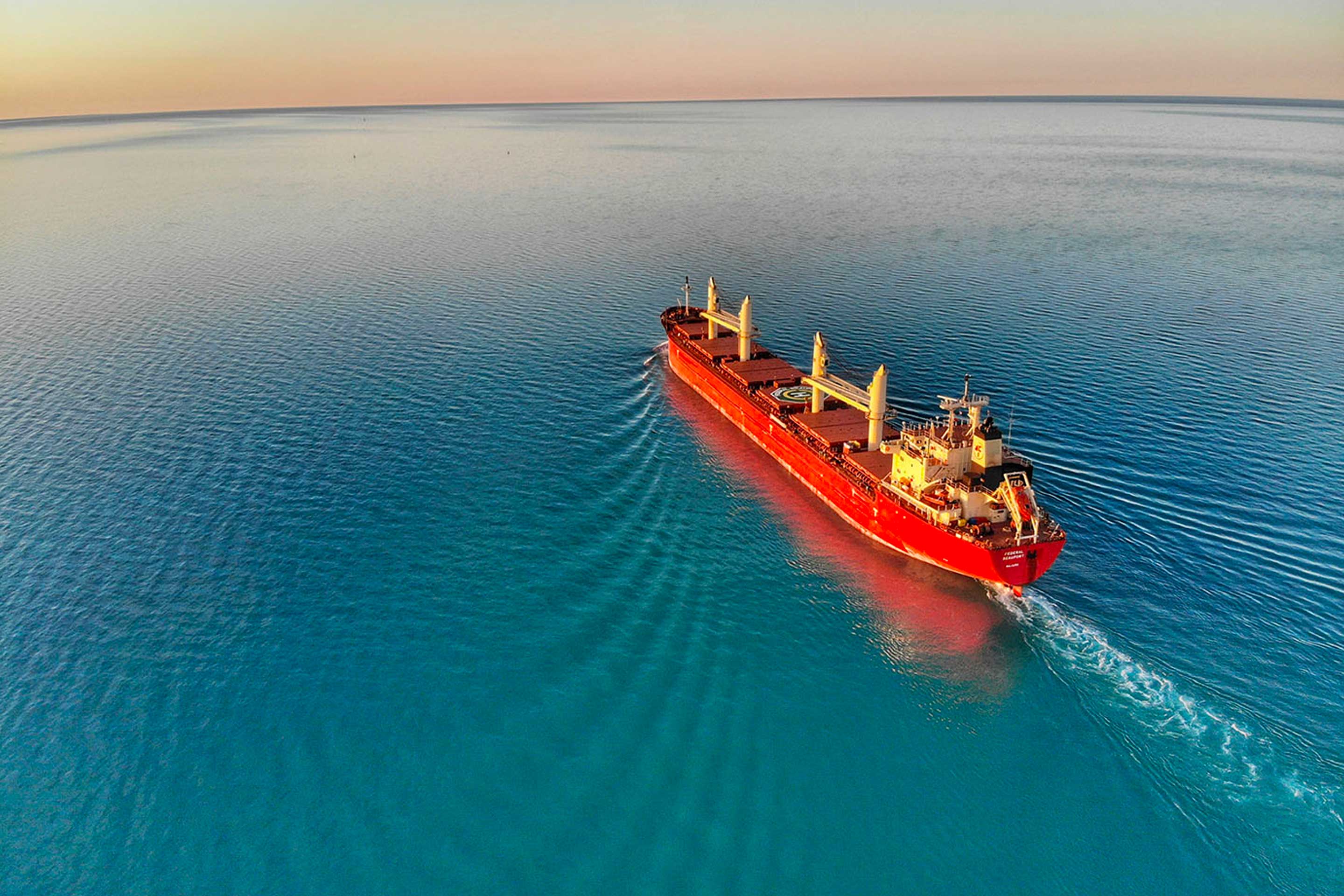 A shipping vessel at sea