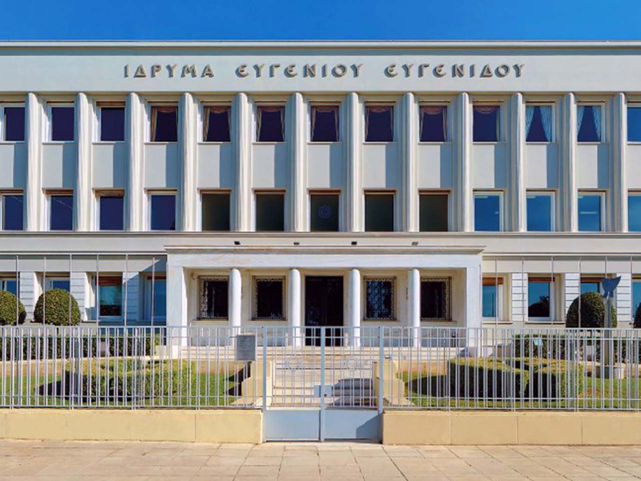 Accelleron - Greener Shipping Summit