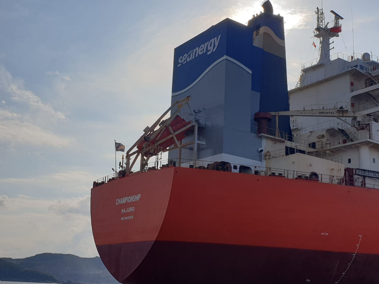 The rear of a Seanergy vessel at sea