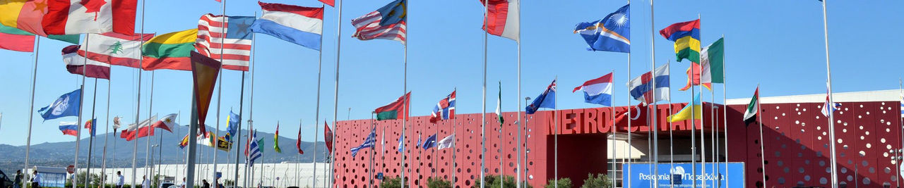 Posidonia Venue Metropolitan Expo in Athens
