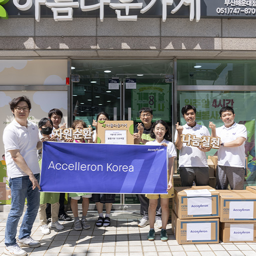 Busan, South Korea - Accelleron Korea prepared 33 gift sets