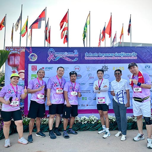 Accelleron Thailand joined the UNITHAI Charity Run in Chonburi