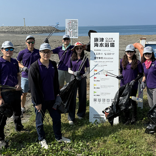 Accelleron Taiwan - Coastal clean-up at Cijin