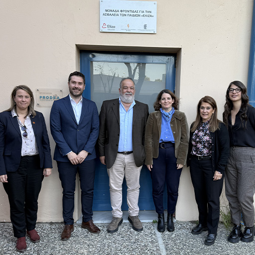 Accelleron Greece purchased and delivered 900kg of food for Kentro Agapis Elefsinas