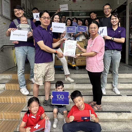 Accelleron - Taiwan 2024 CSR Daily Necessities