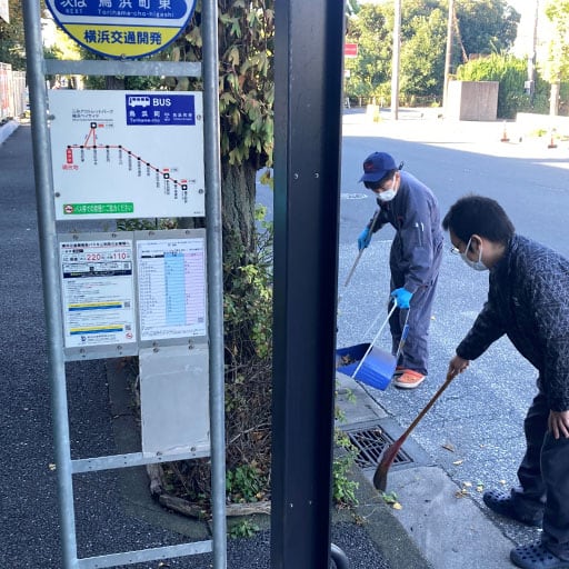 Accelleron -  Road cleaning Yokohama Japan