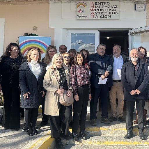Accelleron -    Greece_CSR 2024_Megalochari_Financial aid_Center for Autistic Child