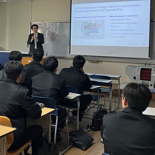 Accelleron - Supporting education Ocean University